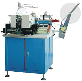 Computerized ultrasonic label cutting and folding machines