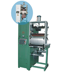 Ultrasonic label slitting machine